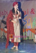 at Baisakhi bash hosted by Charan Singh Sapra in Bandra on 10th April 2010 (13).JPG